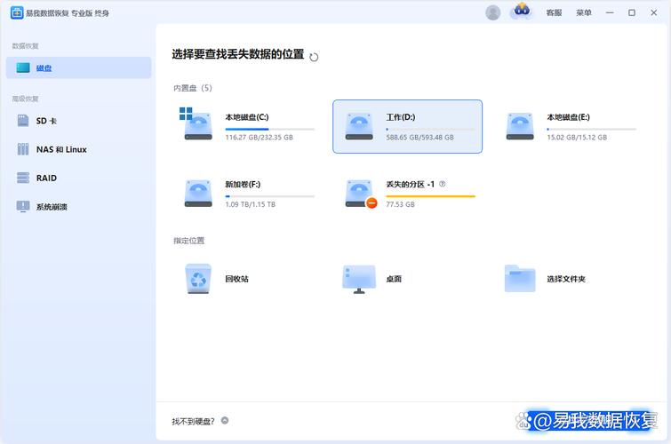 八点影院在线看：最新免费电影电视剧高清无广告，追剧神器一键畅享