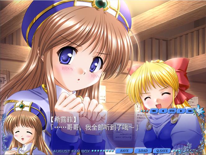 第一次的人妻作者的相关介绍