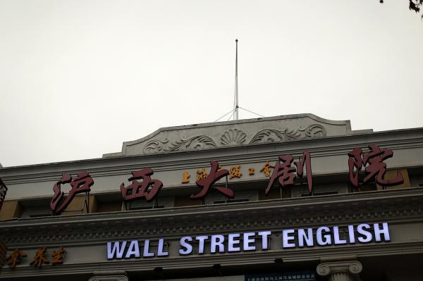 久久电影院手机网 - 最新高清手机版在线观看 | 免费电影资源 | 追剧神器推荐
