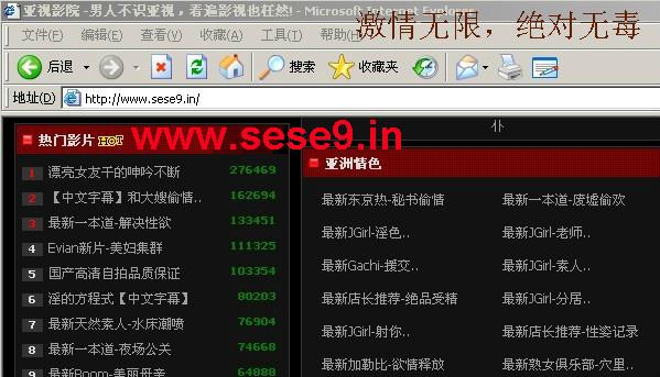 根据神马影院午夜片内容，为您生成一个SEO标题，包含3个长尾关键词：  

**神马影院午夜片推荐：深夜必看的刺激悬疑电影榜单（高清在线观影指南）**  

长尾关键词：  
1. 神马影院午夜片推荐  
2. 深夜刺激悬疑电影  
3. 高清在线观影指南