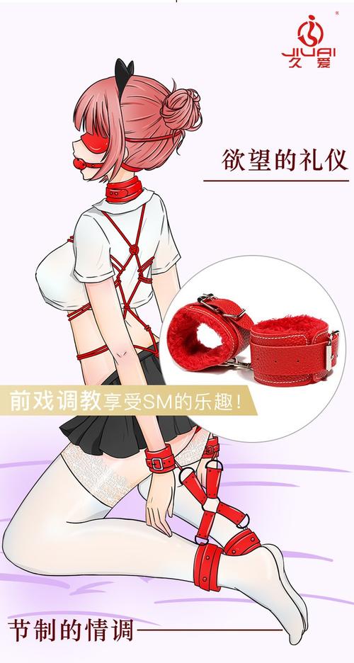 舒缓疲劳的深层肉体按摩放松法，缓解肌肉酸痛与压力
