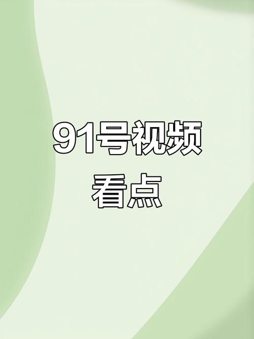 午夜色悠悠 | 深夜独处时光与宁静氛围感体验（长尾关键词：深夜独处时光、宁静氛围感、夜色治愈系）