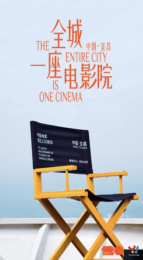 夜恋秀电影院 - 情侣约会最佳选择 | 午夜场电影推荐 | 高清视听体验
