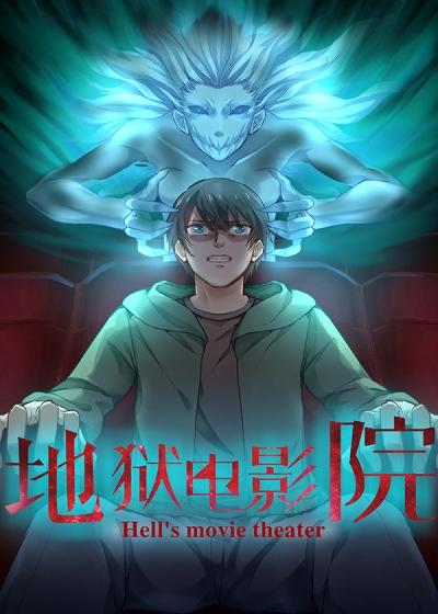 yy4480青苹果影院在线观看 - 最新高清影视资源免费追剧入口