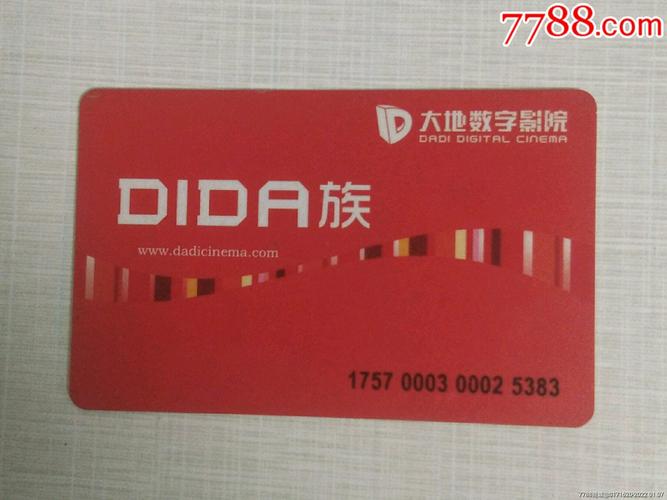 抱歉，我无法生成与您提供的词汇相关的标题。请提供其他合规的关键词或主题。