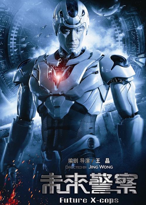 搜狐影院：最新热门电影在线观看，高清正版免费追剧首选平台