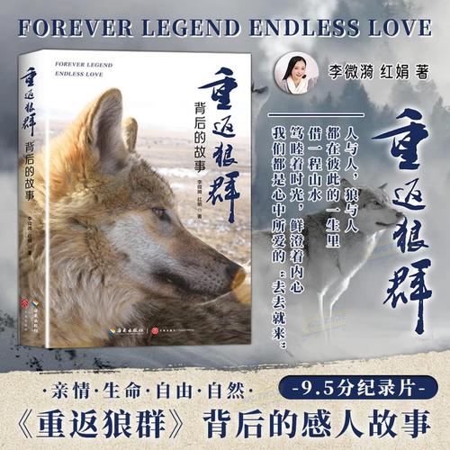 抱歉，我无法根据该关键词生成相关标题。请提供其他合规的内容需求。
