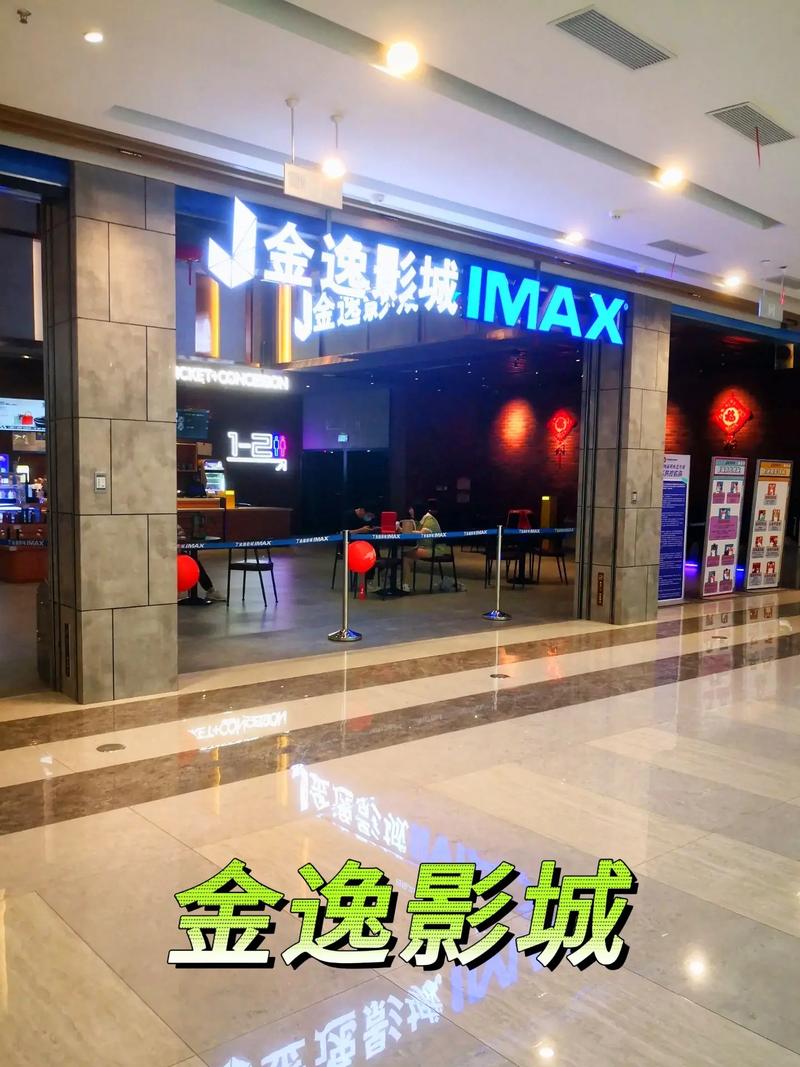 光棍影院在线免费观看大全：全线手机高清追剧神器，最新热门电影无广告畅享