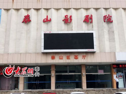 《红楼影院：重温经典红楼梦影视，品味大观园悲欢离合》