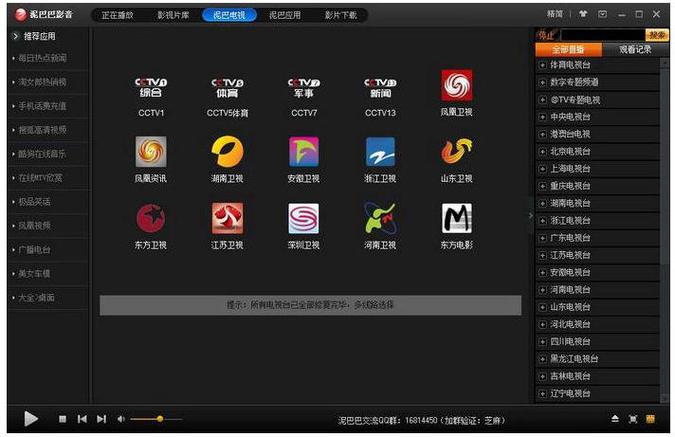 模特私拍大尺度图片的相关介绍