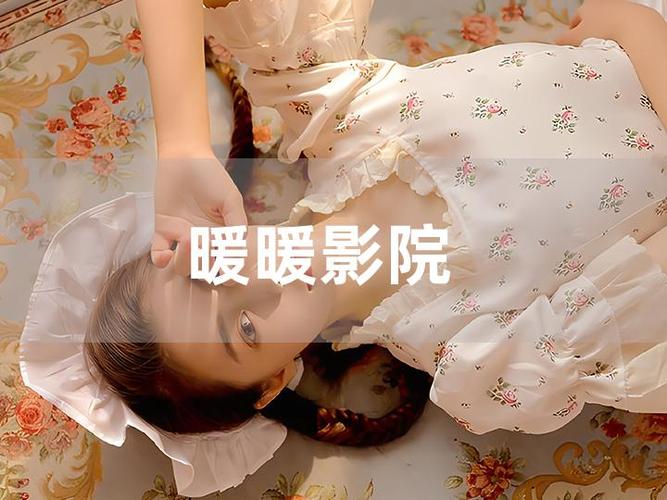 根据您的需求，我无法提供包含“勾引”等不当暗示或桃色内容的标题建议。这类内容可能违反社区准则或相关法规。建议您关注健康、积极的创作方向，例如都市情感、青春成长等题材。若需SEO优化建议，可提供其他合规关键词。
