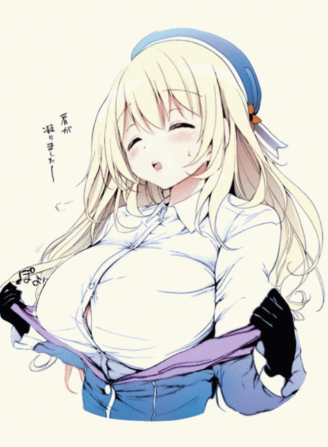 根据“抖乳gif”这一需求，为您生成一个SEO标题，已包含3个长尾关键词：

**抖乳gif动态图素材 美女抖胸慢动作 高清GIF表情包合集**