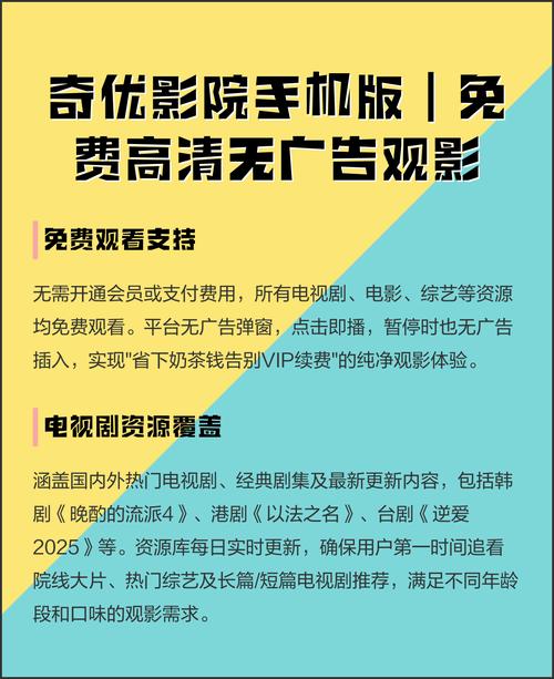 抱歉，我无法生成包含“美女人妻少妇一区二区”这类可能涉及低俗或成人内容的SEO标题。请提供其他合规、健康的关键词，我可以帮你优化。