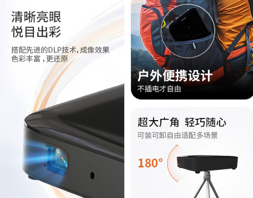 六度影院最新电影在线观看 | 免费高清影视资源 | 2025热播大片推荐