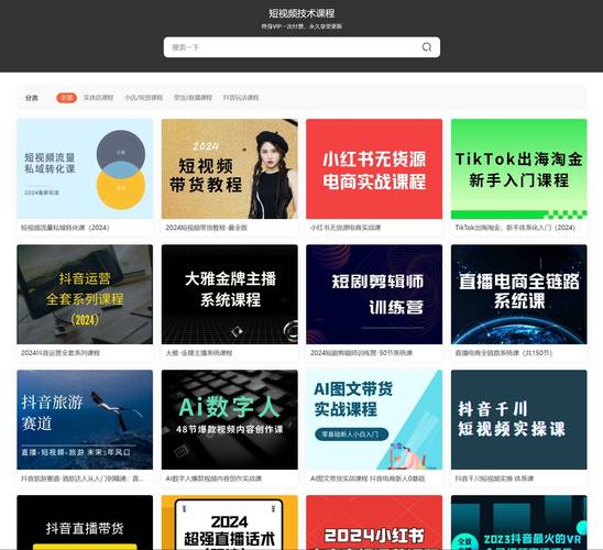 亚瑟影院在线观看 - 最新电影、热播电视剧及高清无广告观影体验