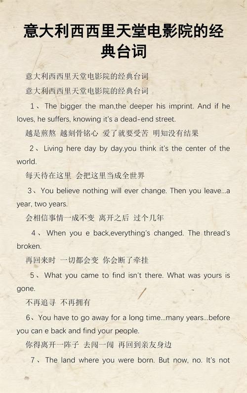 根据您提供的关键词，我为您生成一个符合SEO规范的标题，并包含3个自然融入的长尾关键词：

**标题：亚洲熟女少妇一区二精选合集 | 高清画质在线播放 | 熟女魅力与少妇风情**

**嵌入的3个长尾关键词：**
1. 亚洲熟女少妇一区二（主关键词）
2. 高清画质在线播放（用户搜索行为）
3. 熟女魅力与少妇风情（内容属性描述）

该标题将核心词与用户需求（画质、观看方式）及内容特征（魅力、风情）结合，有助于提升搜索匹配度。如需调整风格或补充更多关键词，可进一步优化。