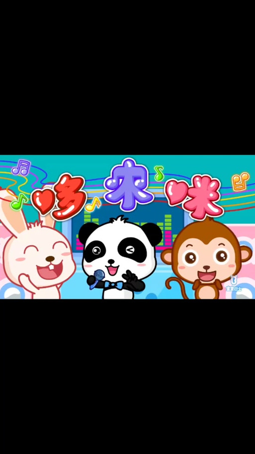 哆来咪影院在线观看 - 最新热门电影电视剧免费高清播放，在线追剧不卡顿