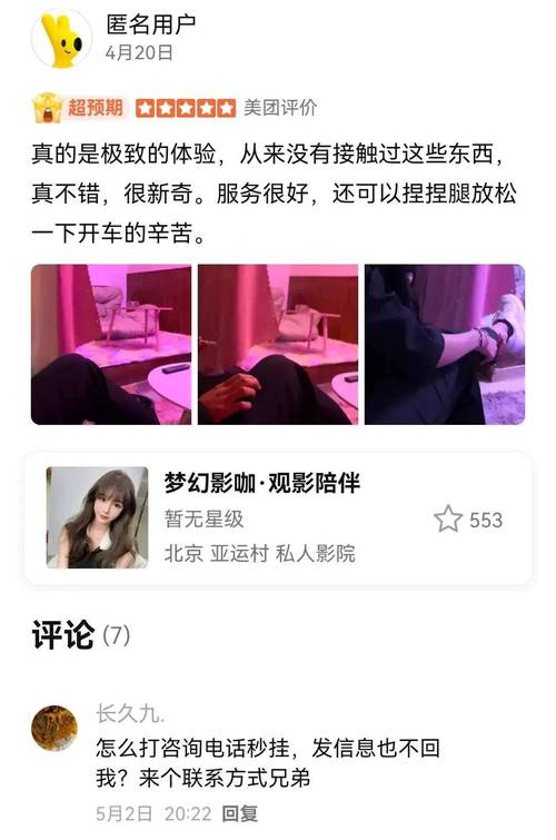 骚小妹影院在线观看 - 2025最新热播剧免费追剧神器,高清无广告影视大全
