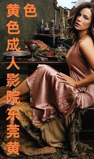 久久影院鲁鲁片高清在线观看 - 最新鲁鲁片合集推荐 | 免费无删减
