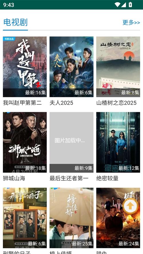 少年阿宾人妻av少妇的相关介绍