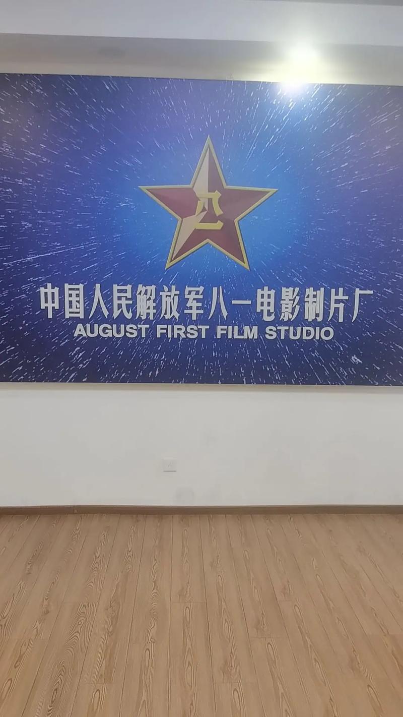 九八零影院全网最新热播推荐：免费追剧神器，海量高清影视资源一网打尽