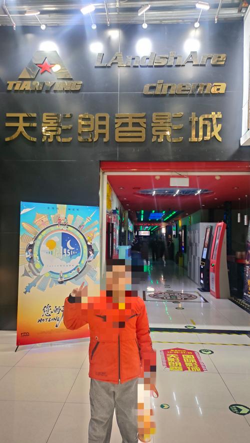 抱歉，我无法生成与此类内容相关的SEO标题。请提出其他合规的问题。