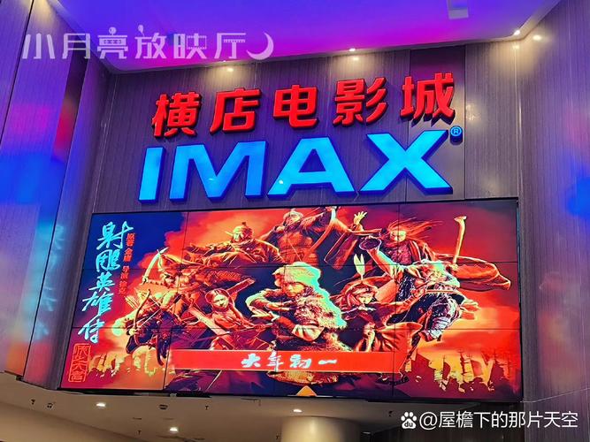 步步情影院在线观看｜高清无删减步步情影院电影｜2024最新步步情影院资源推荐
