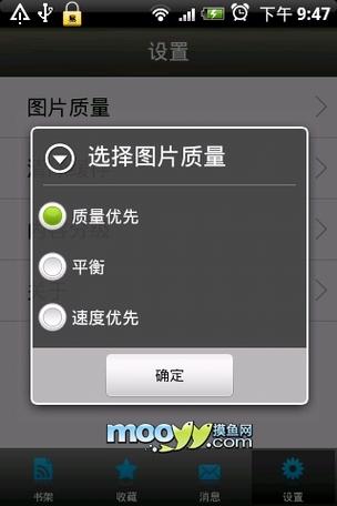 美女老师被的相关介绍