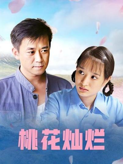 老湿影院x看免｜最新高清免费观影入口，长尾关键词：老湿影院在线观看、免付费影视平台、高清视频免费看