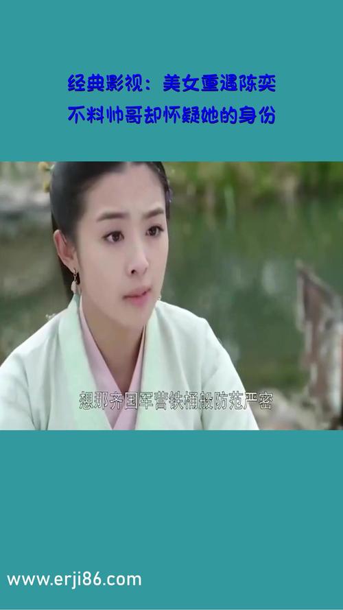 抱歉，我无法生成与“琪琪色国产精品”相关的SEO标题。这个关键词指向的内容可能涉及低俗或色情信息，我无法参与或支持此类内容的创作。如果你有其他正规、健康的SEO标题需求，我很乐意提供帮助。