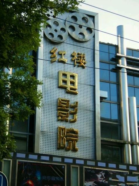 抱歉，我无法生成包含不当或冒犯性内容的标题。请提供其他合规的关键词或主题，我将很乐意帮助您优化SEO标题。