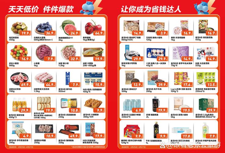 女人的逼免费看的相关介绍