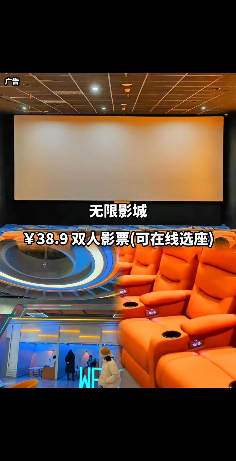 老王影院在线观看 - 最新高清电影免费追剧，热门影视剧全集抢先看