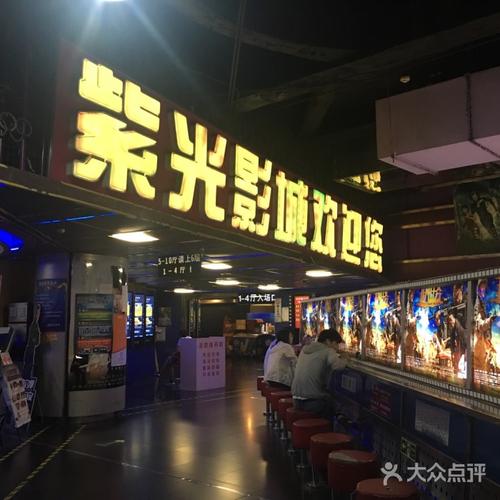 默默影院在线观看 | 最新高清电影电视剧免费追剧平台，热门影视资源大全
