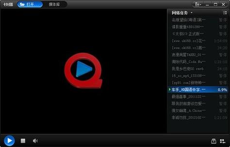 喜爱影院 | 最新电影排期、优惠购票指南及周边热门影城推荐