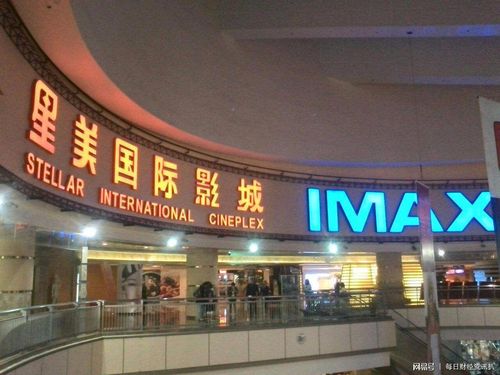 禁止18在线网址的相关介绍