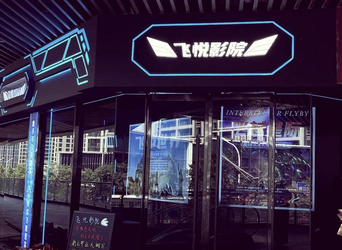 一道影院在线播放 | 免费高清电影电视剧全集 | 最新热播剧在线观看