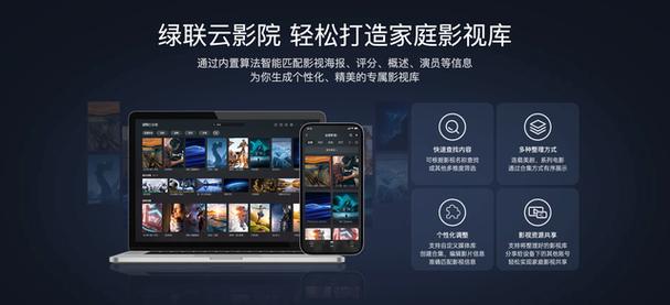 秋霞电影院网伦霞韩国最新入口 - 韩国电影在线观看 高清伦理片推荐 无删减资源